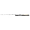 Nevis Powercat Vertical 210 cm 150–200 g 2 részes harcsázó horgászbot