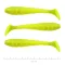Nevis Swinger Lemonade 9,5 cm 7,18 g 3 db/csomag gumihal