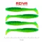 Reiva Zander Power Shad Poison zöld 10 cm 7,05 g 4 db/csomag gumihal