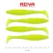 Reiva Zander Power Shad Flash Lemonade 10 cm 7,05 g 4 db/csomag gumihal