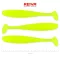 Reiva Flash Shad Lemonade 15 cm 13,26 g 3 db/csomag gumihal