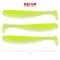 Nevis Flash Shad Flash Lemonade 15 cm 13,26 g 3 db/csomag gumihal