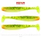 Reiva Flash Shad Watermelon 15 cm 13,26 g 3 db/csomag gumihal
