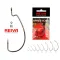 Reiva offset Worm 2/0-s fekete szakállas offset horog 5 db/csomag