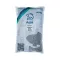 Top Mix Aqua Betain Complex Micro Pellet White 800 g etetőpellet